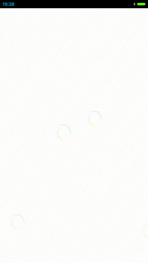  3D重力+九尾狐信号 最美简白 screenshot