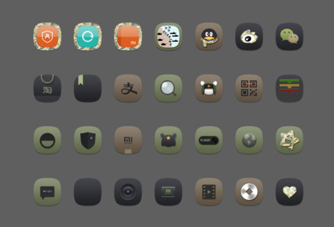 特种部队 screenshot