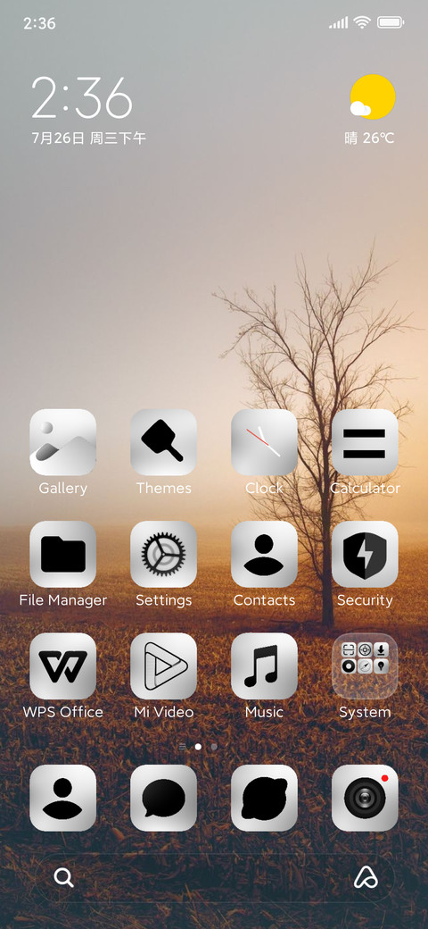 Original-3 screenshot
