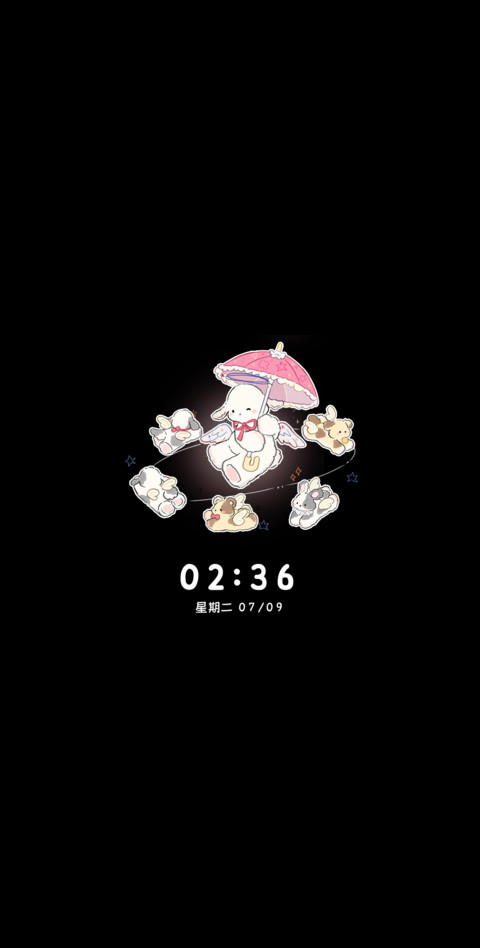 天使小羊可爱多模式 screenshot