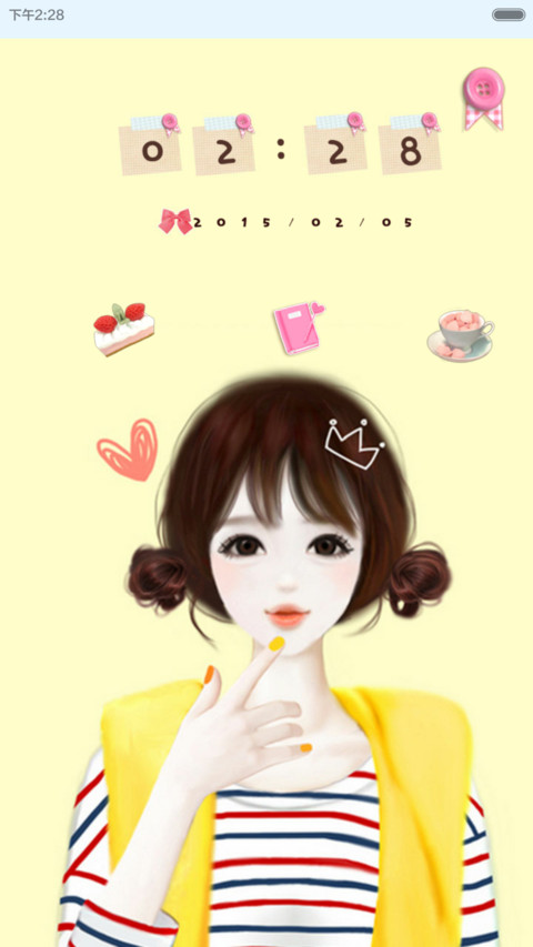 可爱的她（三锁屏+iOS解锁+音乐界面+自由桌面） screenshot