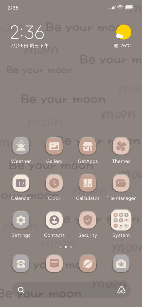 Gentle Morandi screenshot