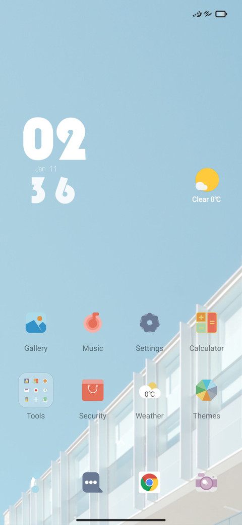 House screenshot