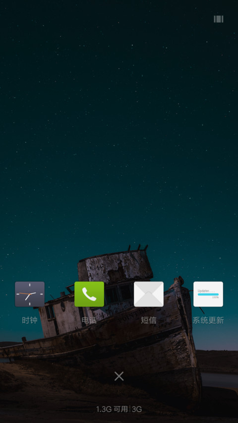 Card screenshot