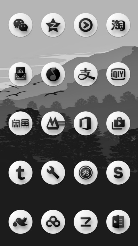 Putek White screenshot