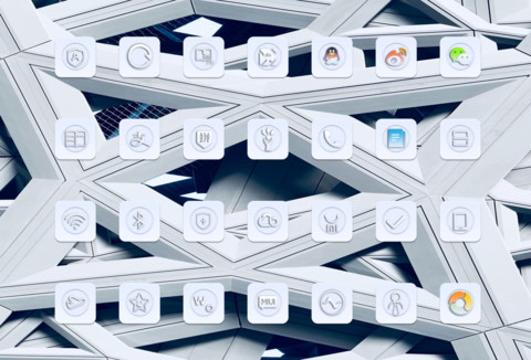 极星楼 screenshot