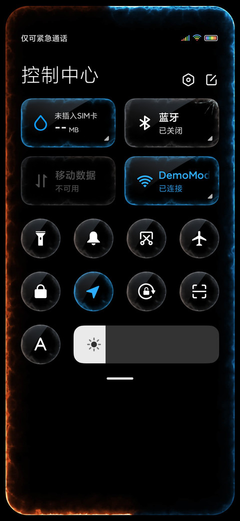 超流体 凝视赤瞳 screenshot