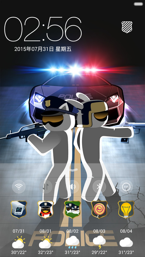 Police screenshot