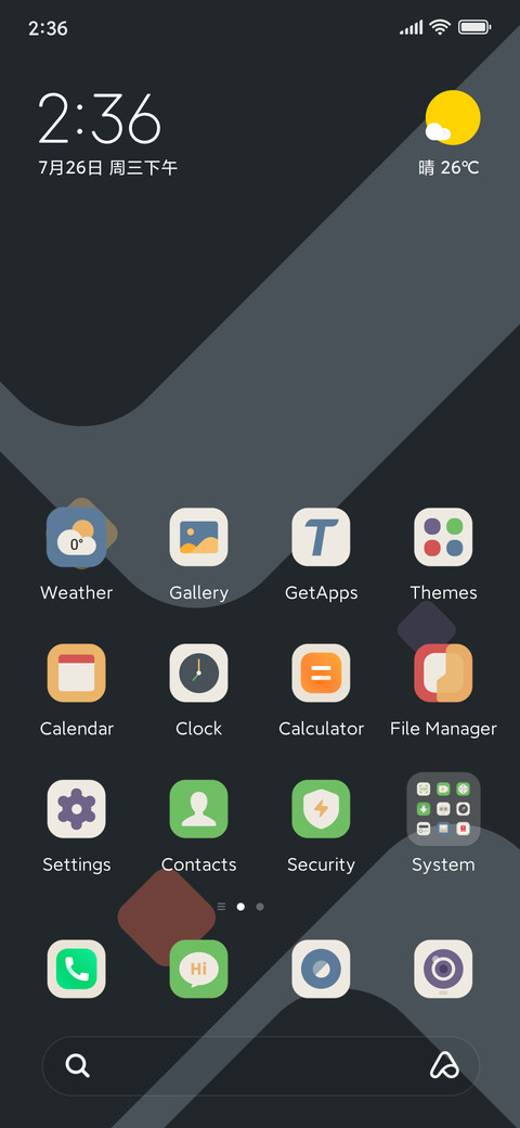 cheerful screenshot