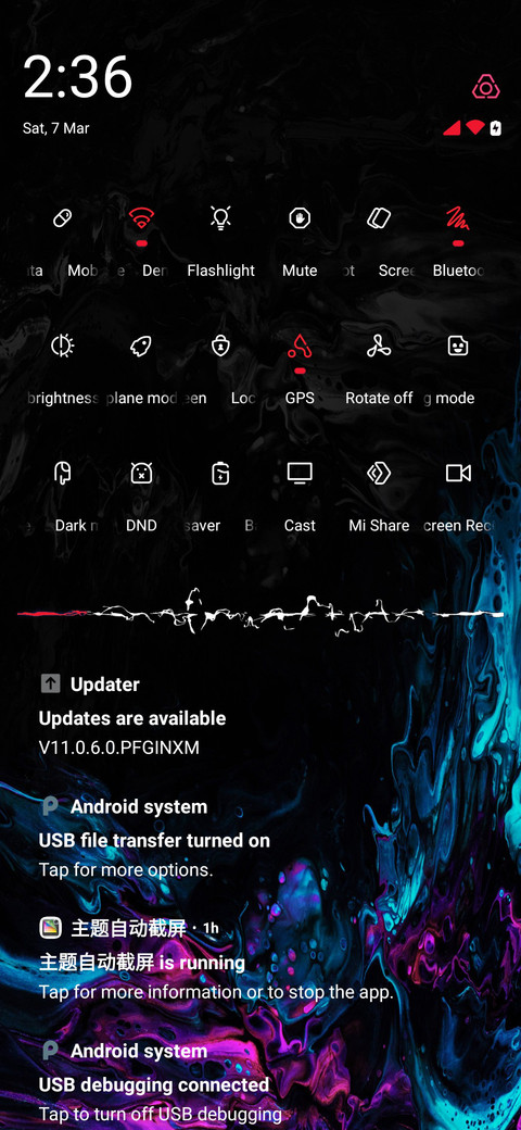 Ubuntu screenshot