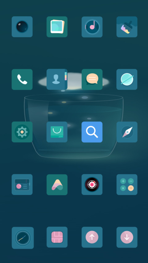慢慢安静 screenshot