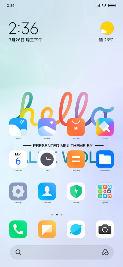 THEME STYLE 13 screenshot