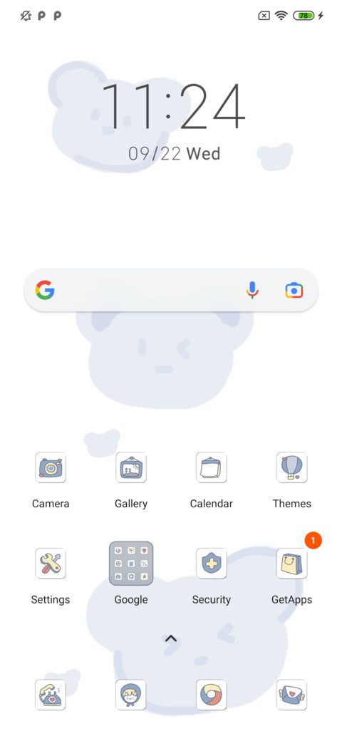 Cute little bear screenshot
