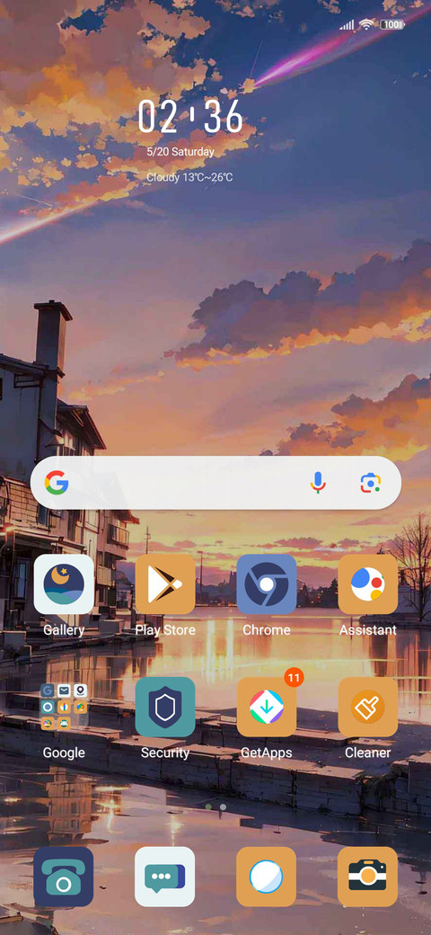 Hazy sunset glow screenshot