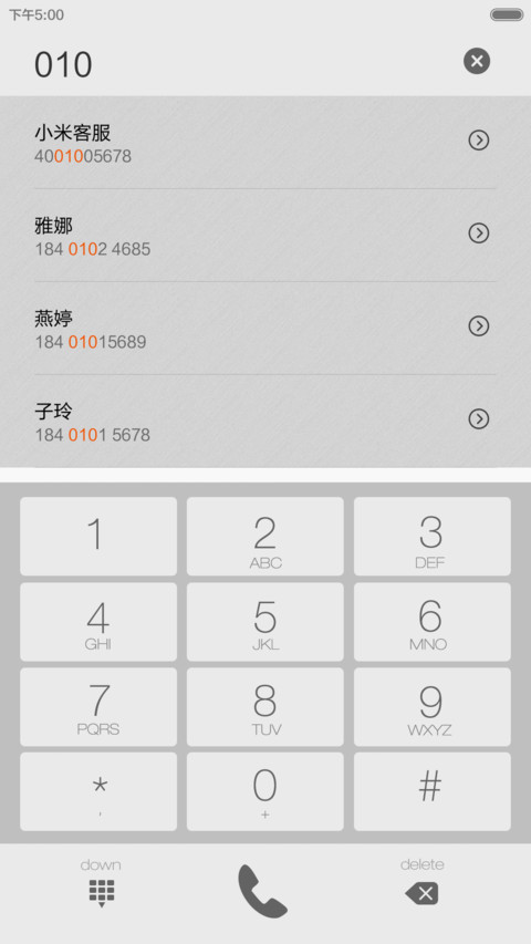 nine screenshot