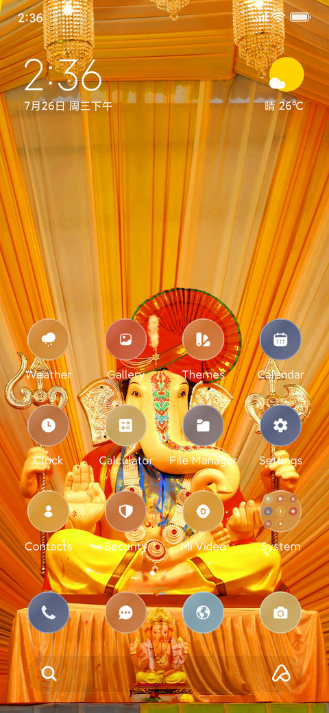 Gold Mandap screenshot