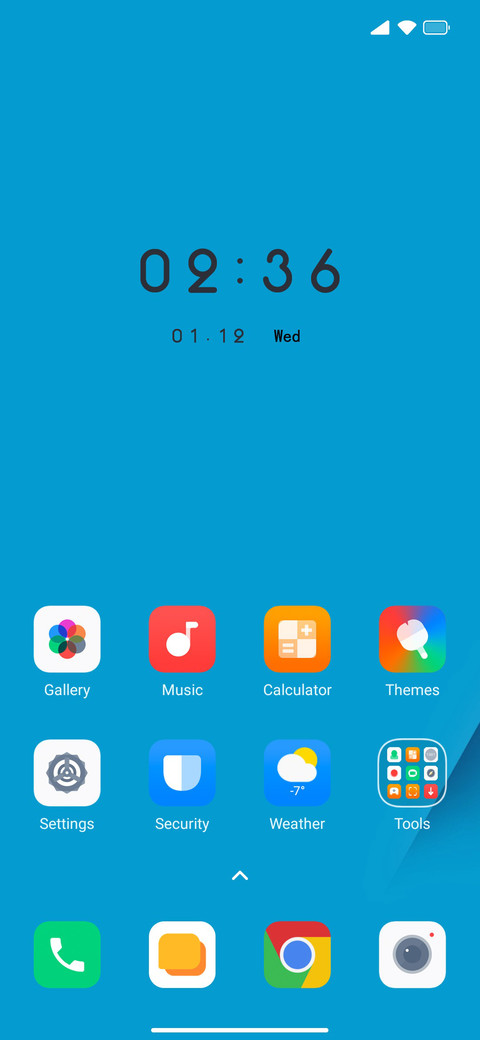 AY 80 screenshot