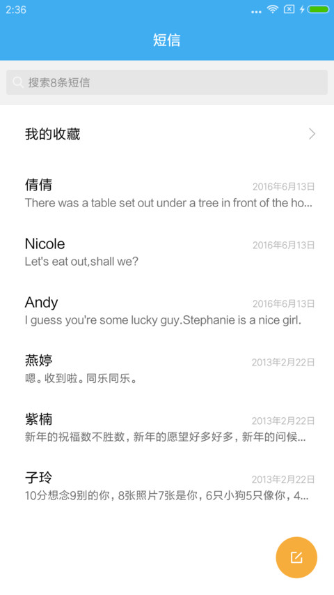 OS 11 Pro screenshot
