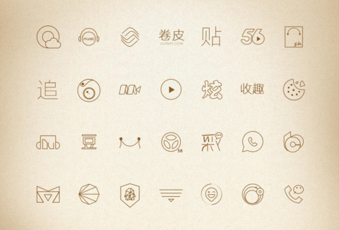 达芬奇密码 screenshot