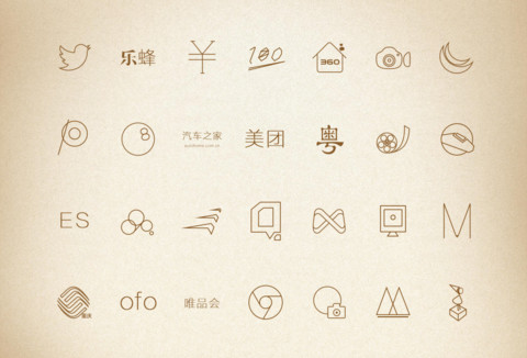 达芬奇密码 screenshot