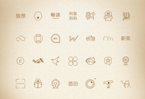 达芬奇密码 screenshot