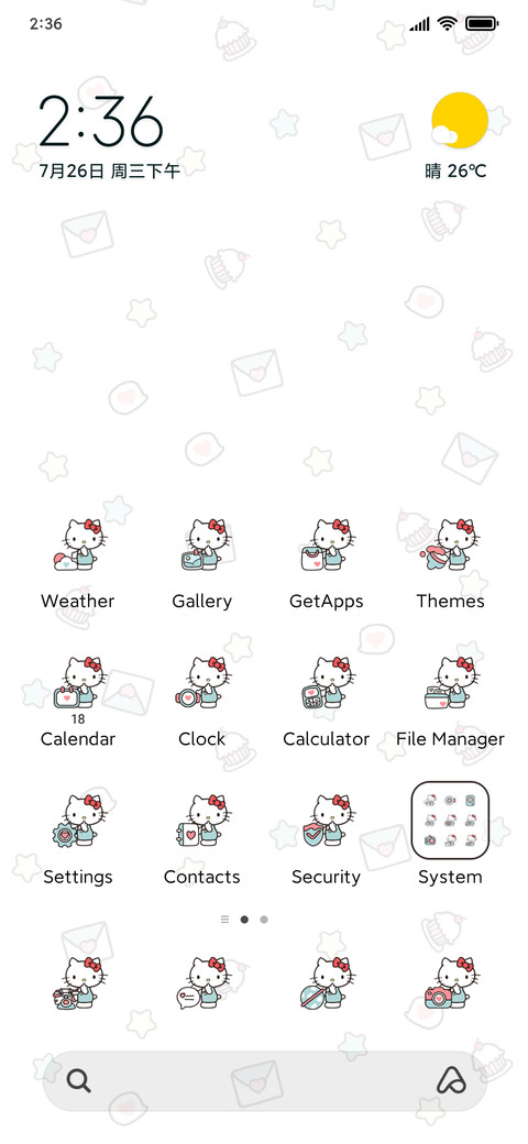 Hello Kitty cutie screenshot