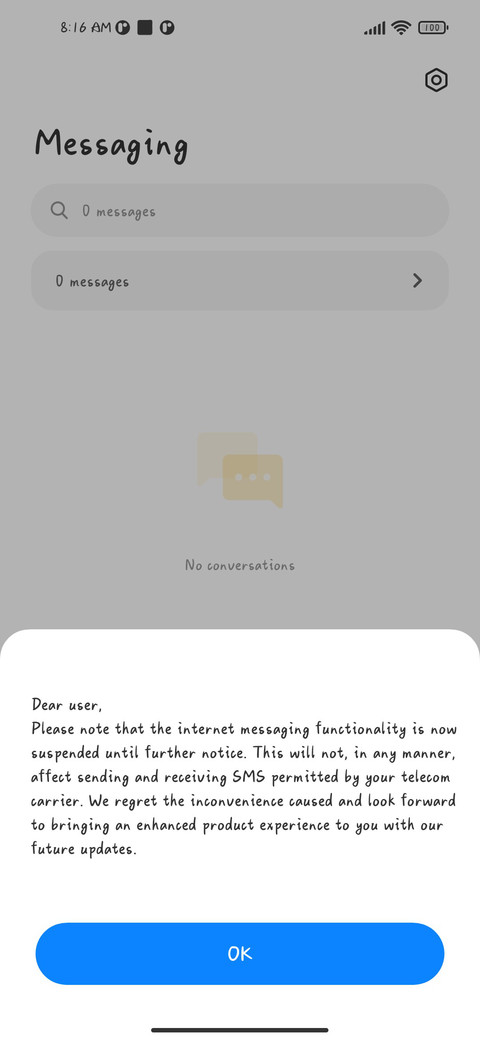 yhrj screenshot