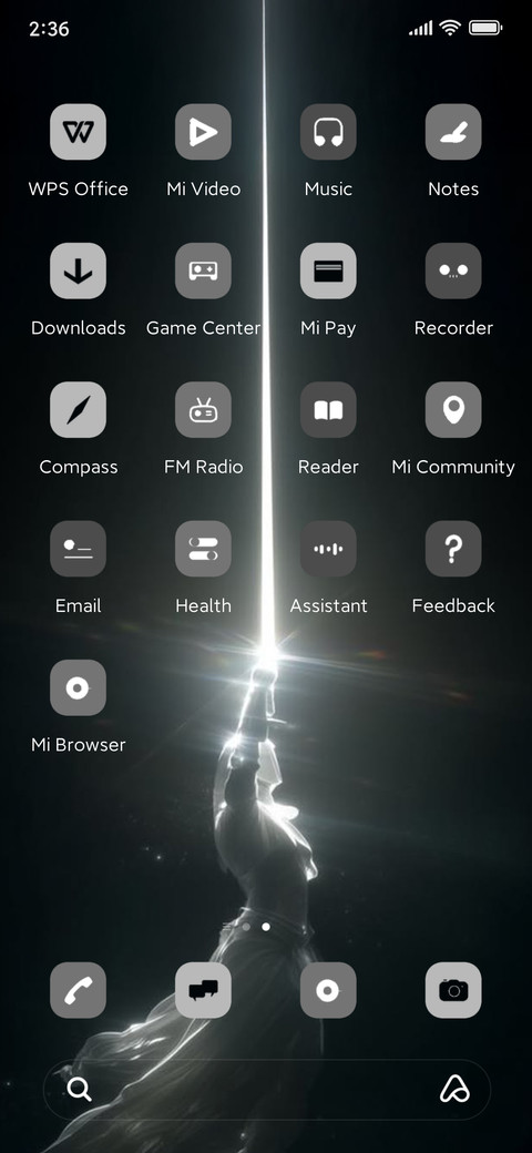 Holy Sword screenshot