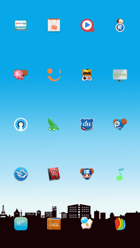July screenshot