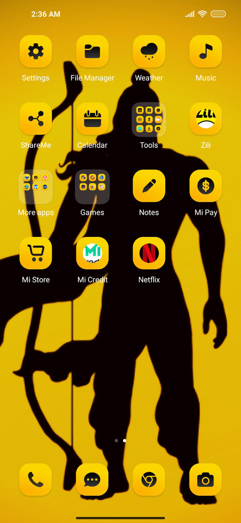 Shri Ram screenshot