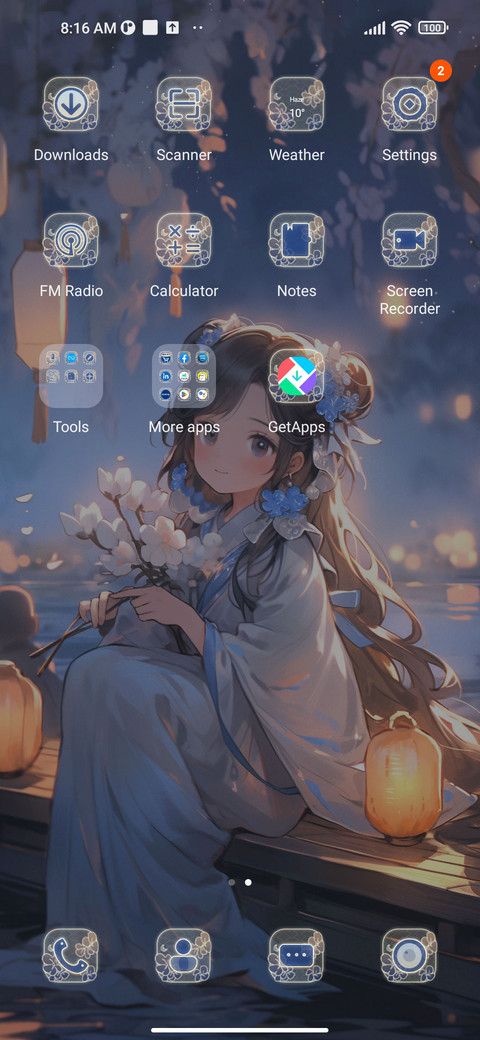 Farewell Changan screenshot