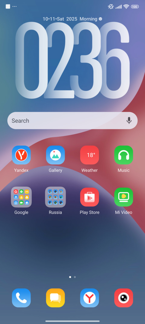 Vivid Hue screenshot