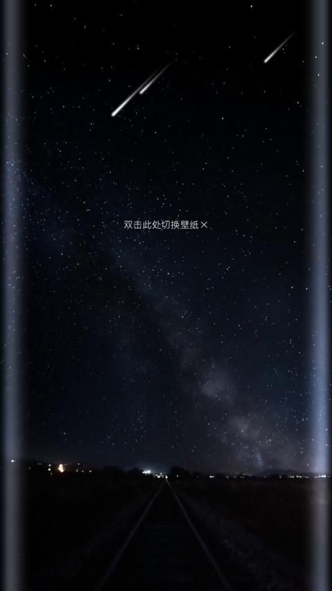 WINOS for Surface screenshot