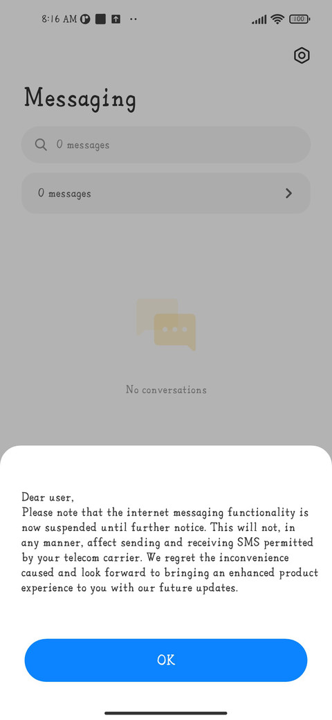 HuaJian screenshot