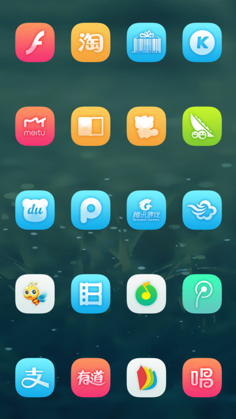 Youth screenshot