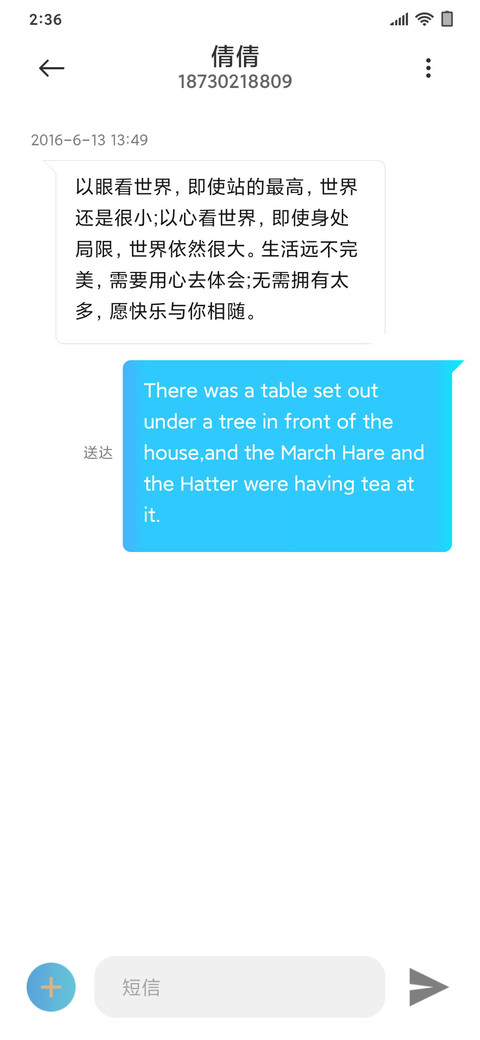 简约渐变 screenshot