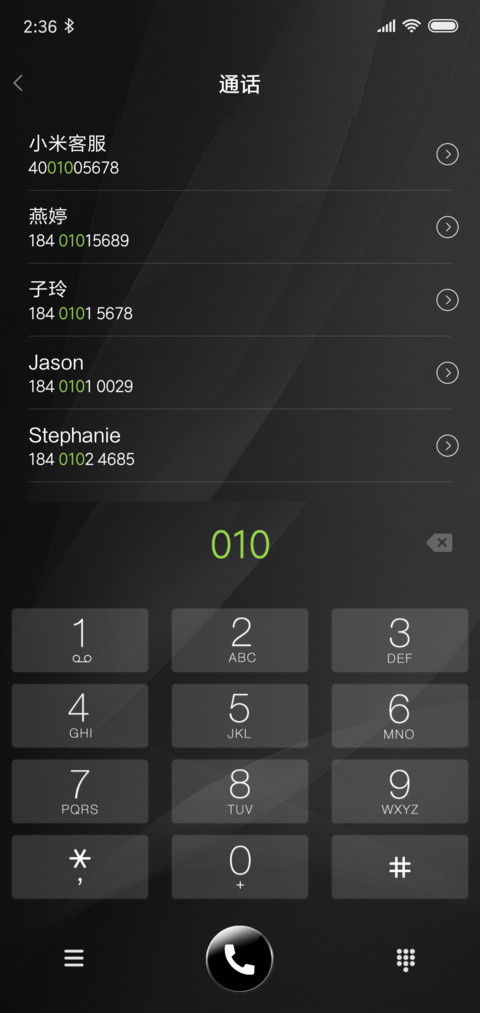 简约黑白灰 screenshot