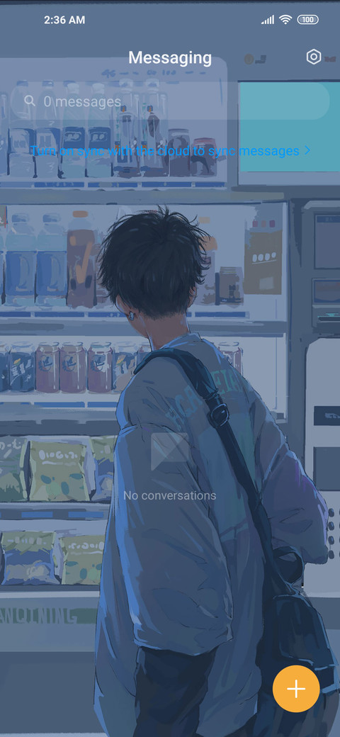 Lonely machine screenshot