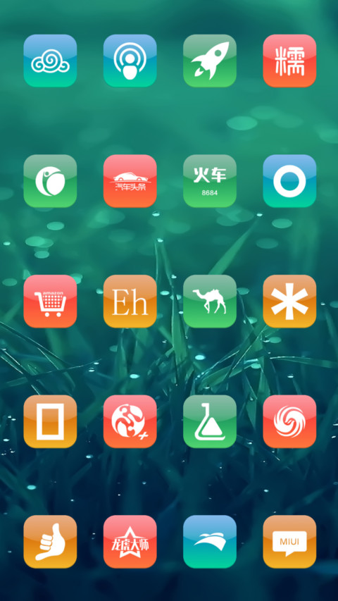 绿意OS11 screenshot