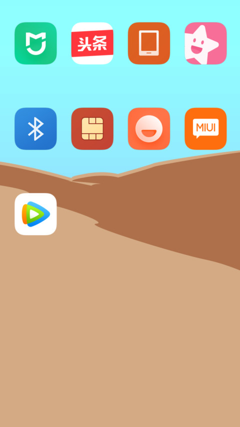 Scavent_DWM4 screenshot