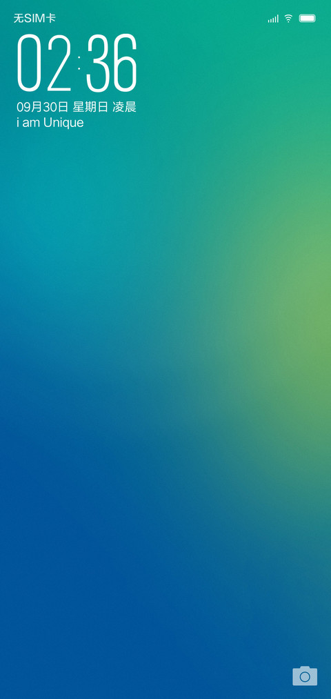 青柠 screenshot