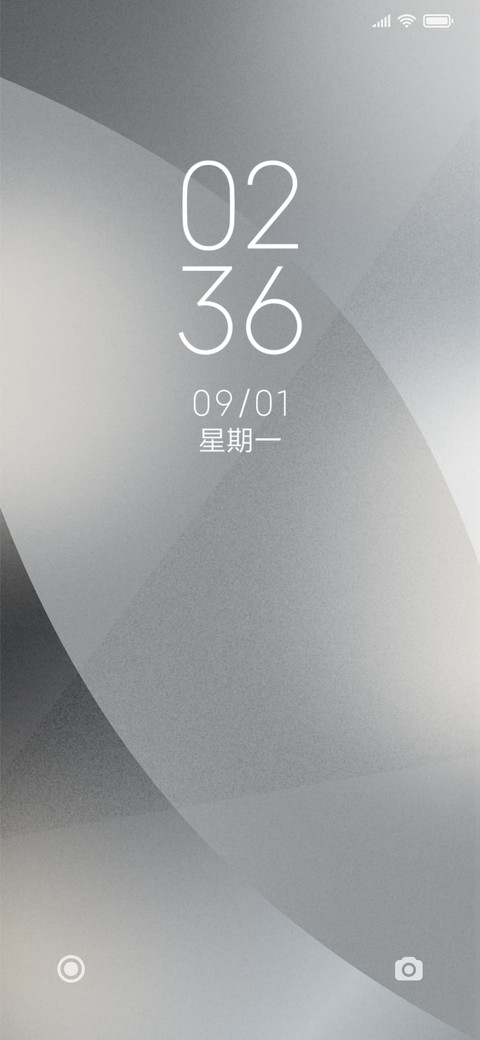 拟像 screenshot