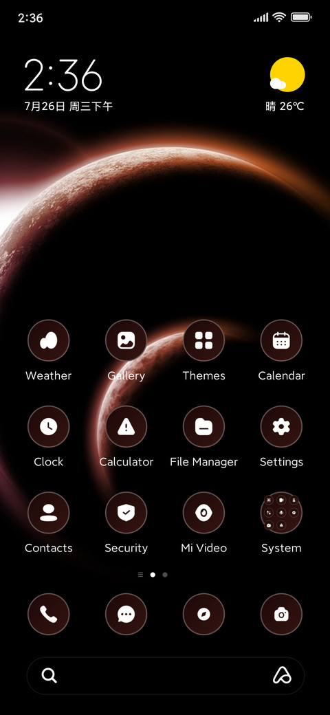 Planet screenshot