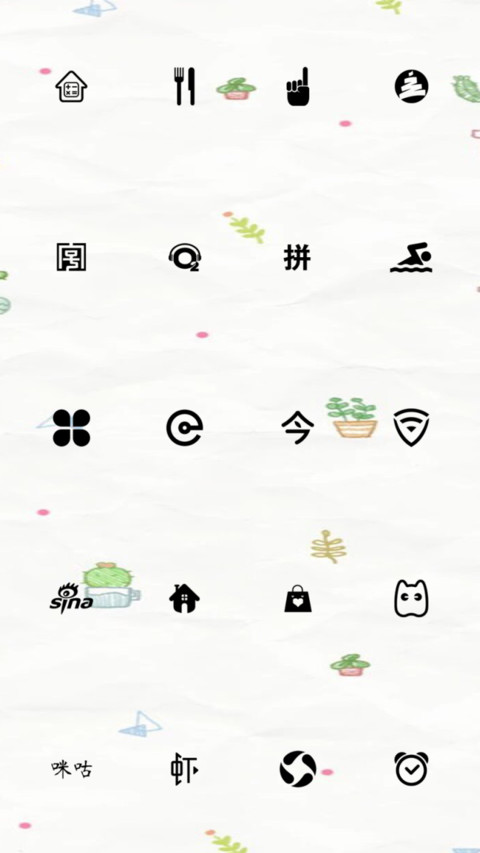 Small fresh screenshot