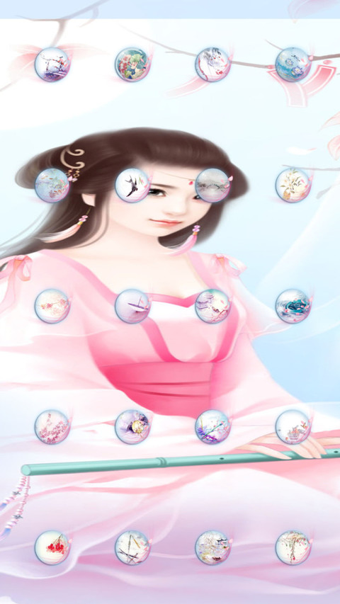 Nhất Thế Khuynh Thành screenshot
