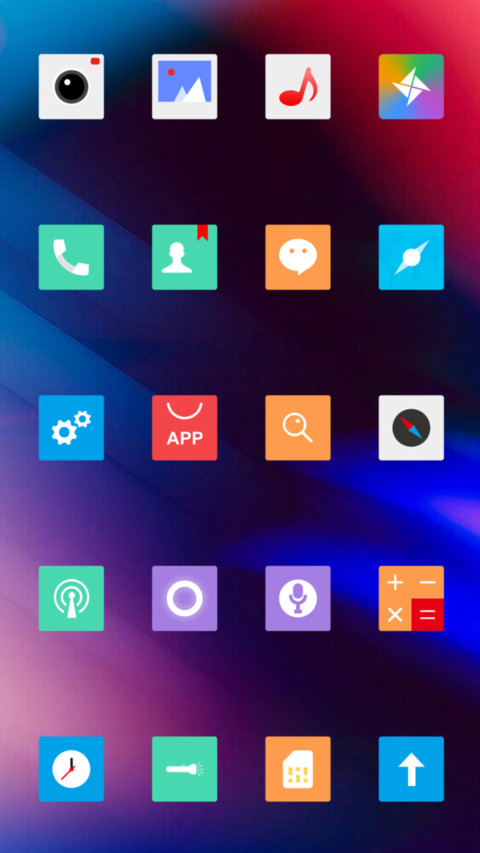 流年 screenshot