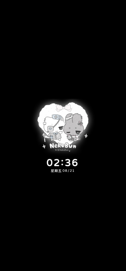 亚系古早猫猫多换图 screenshot