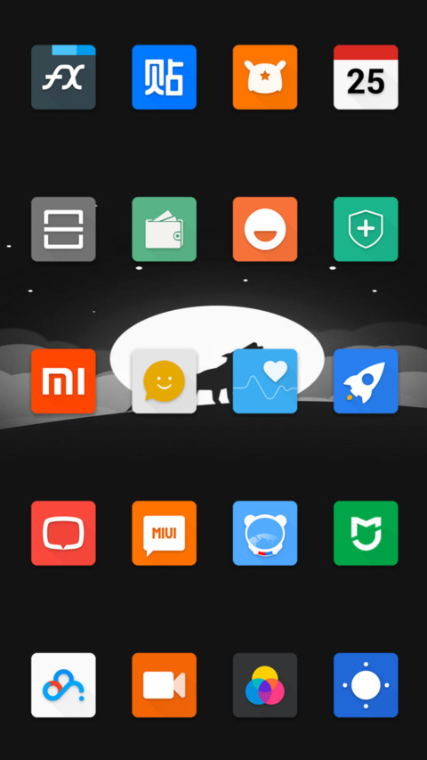 WOLF screenshot