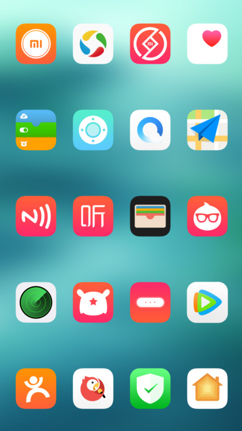 iOS11旗舰版 screenshot