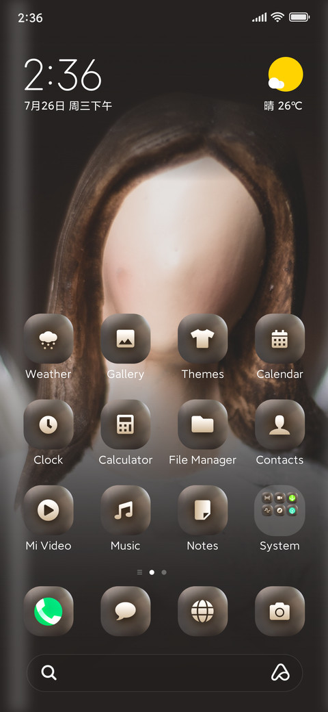 Angel screenshot